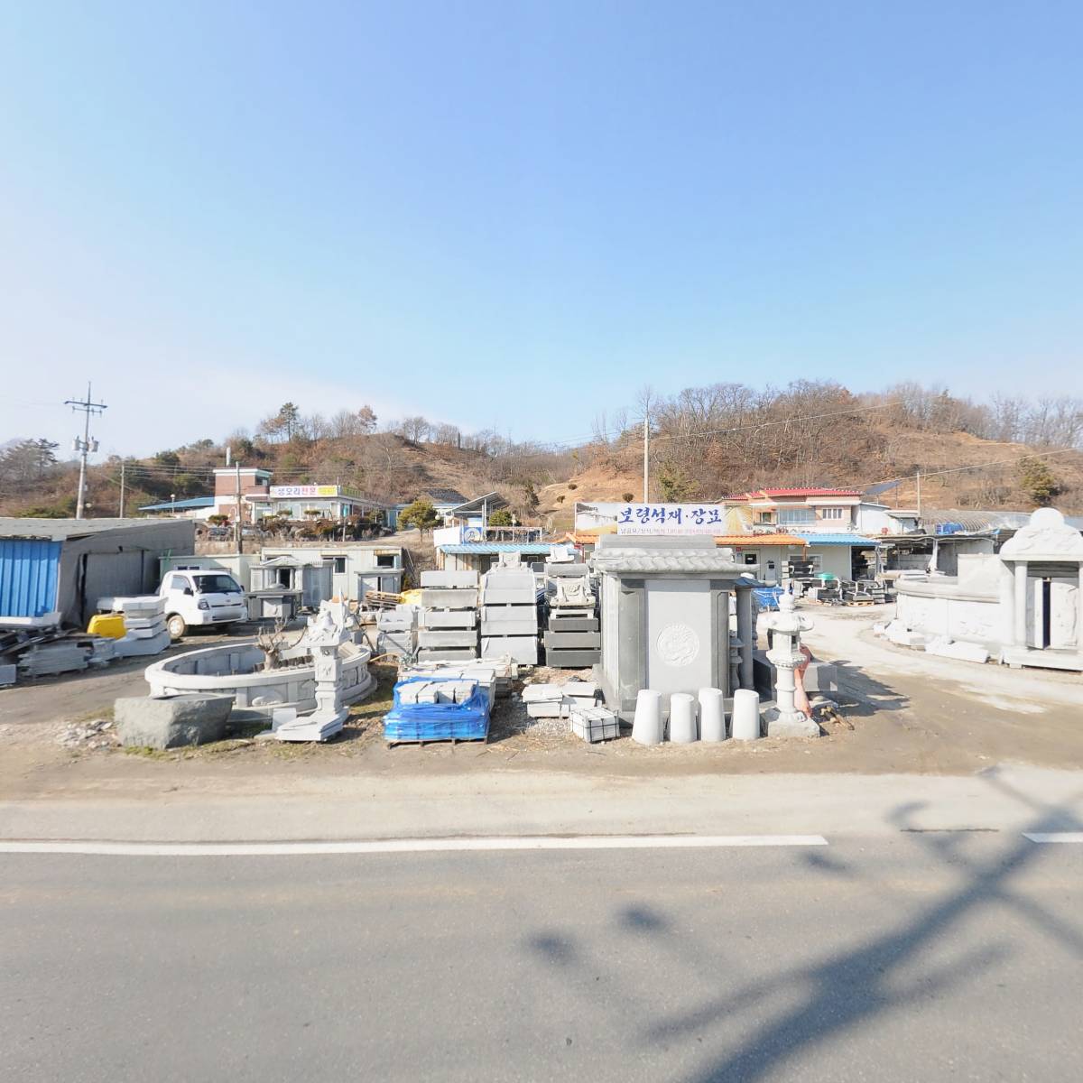 보령석재_3