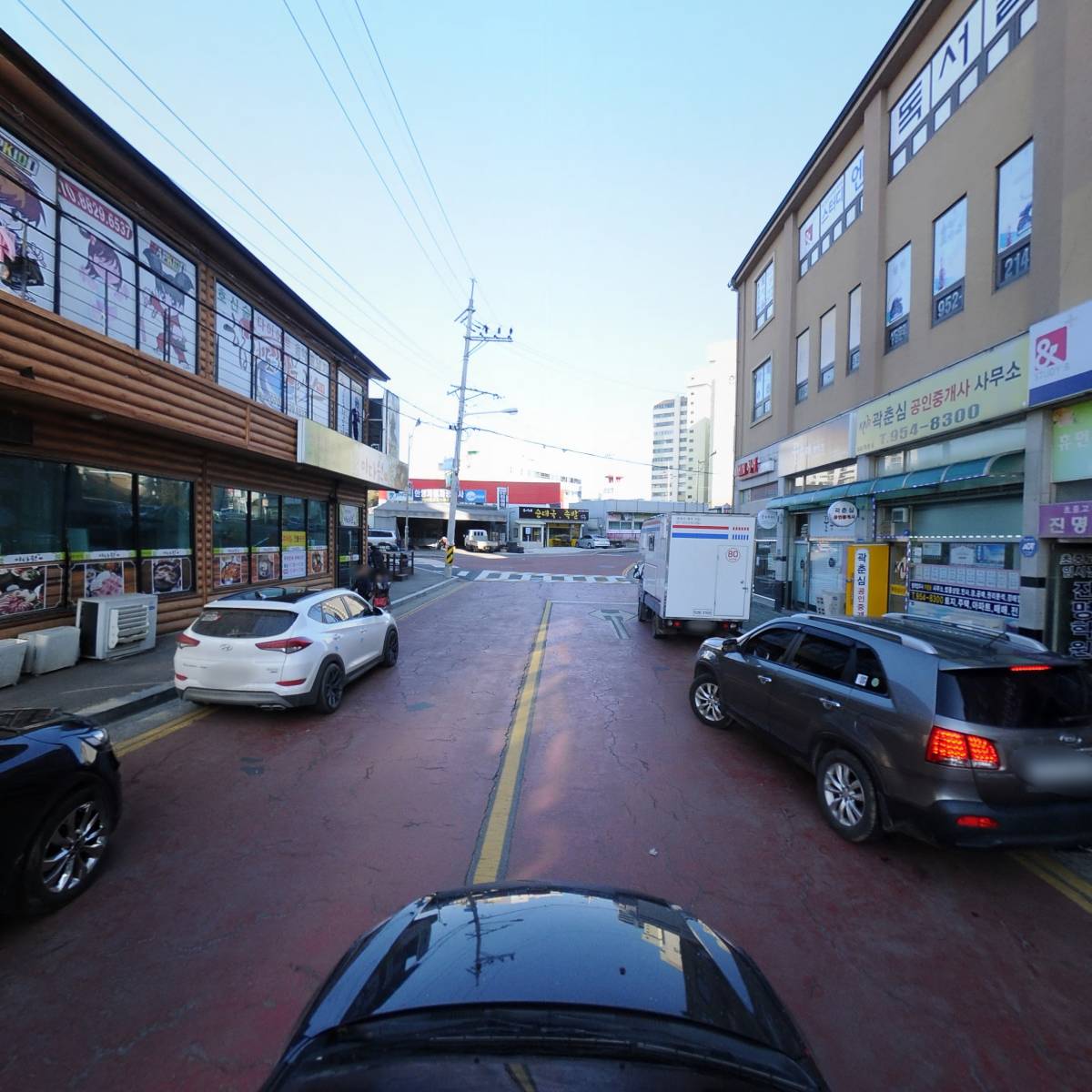 전주새알팥죽_4