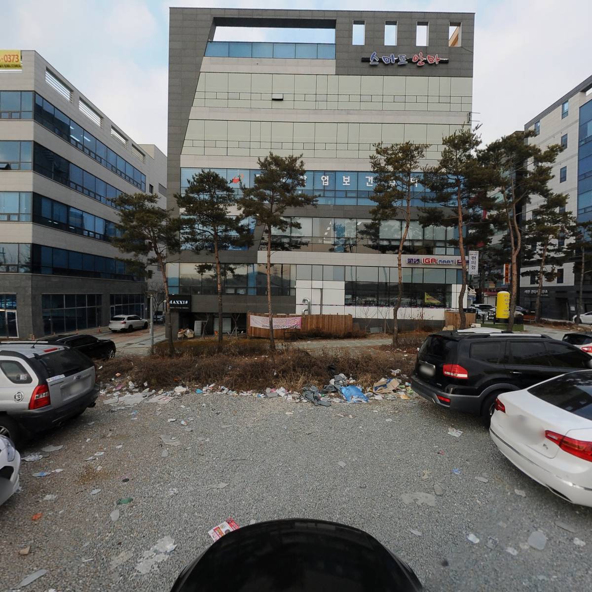 주식회사 엔에이테크_4