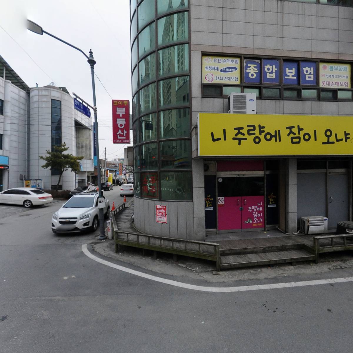 빵매김밥_3