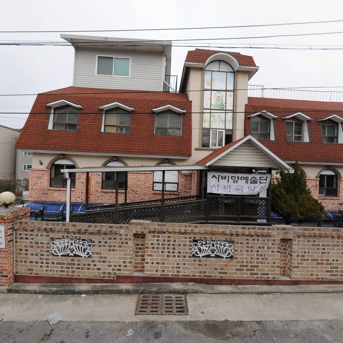 충청미디어그룹협동조합