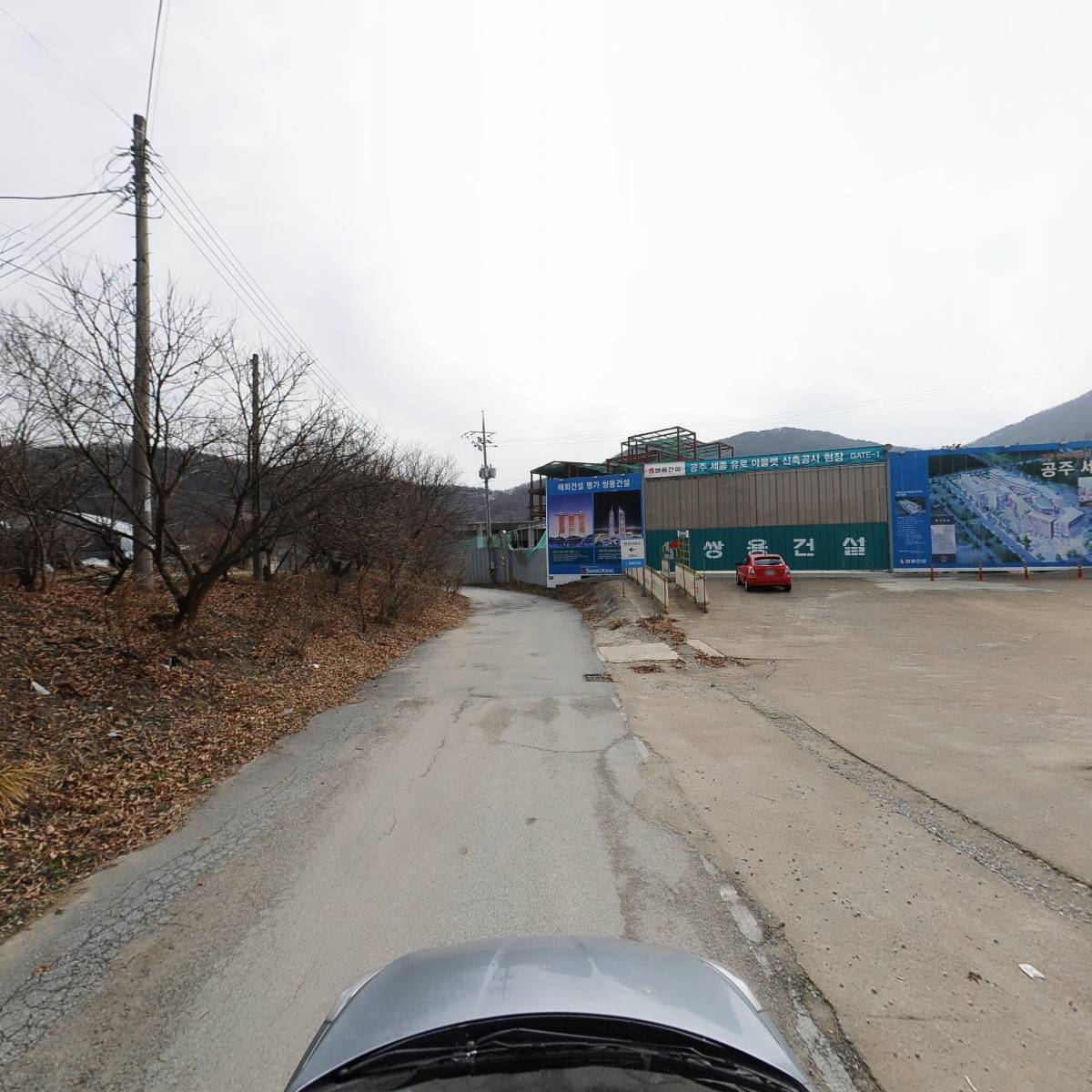 (주)금호전력_4
