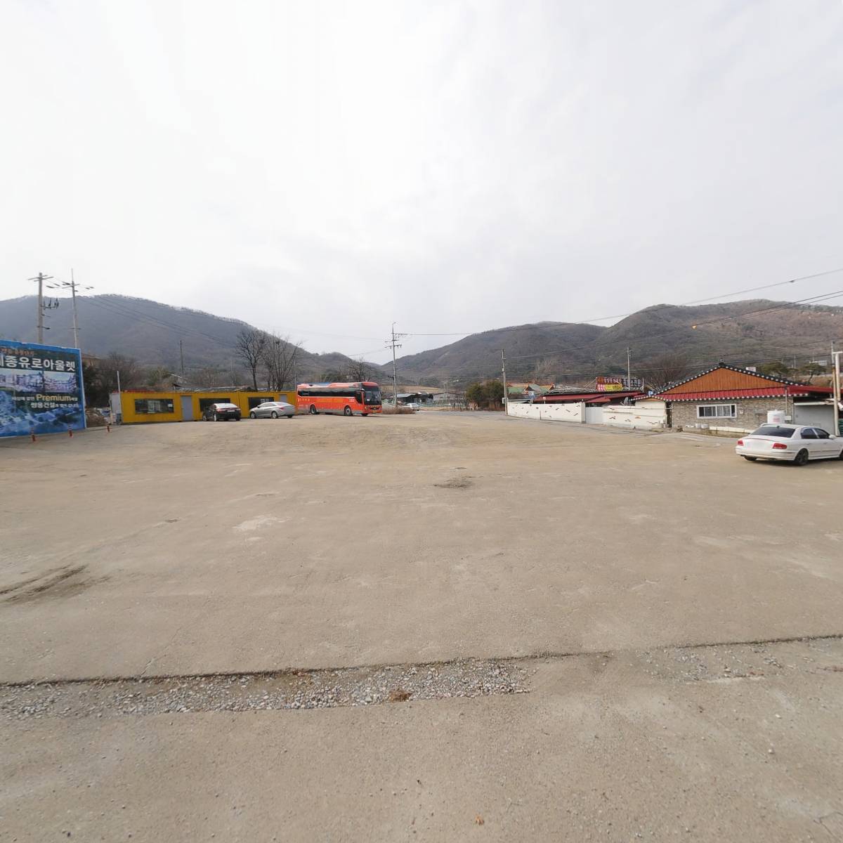 (주)금호전력