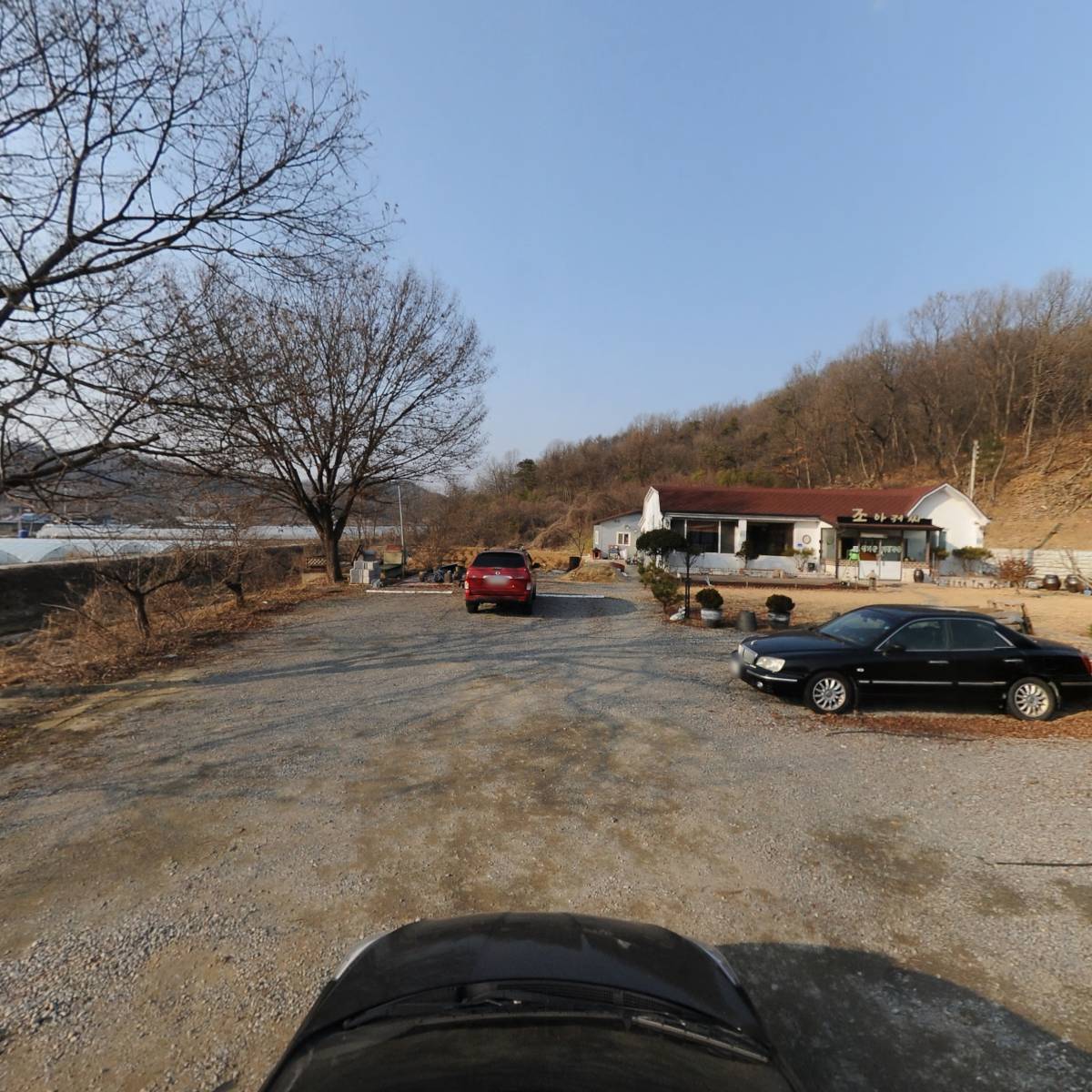 조아저씨성거산비빔국수_4