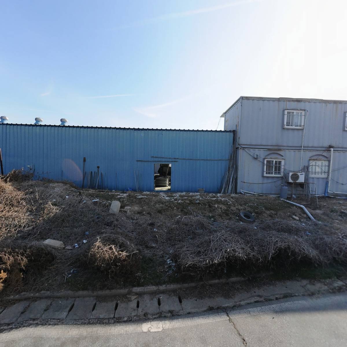 삼성콘테이너