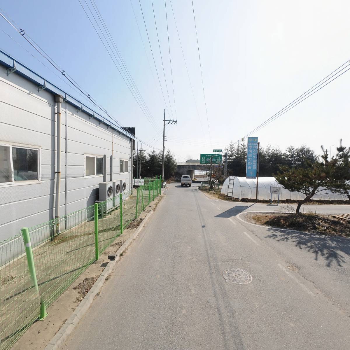 １５３종합식품_2
