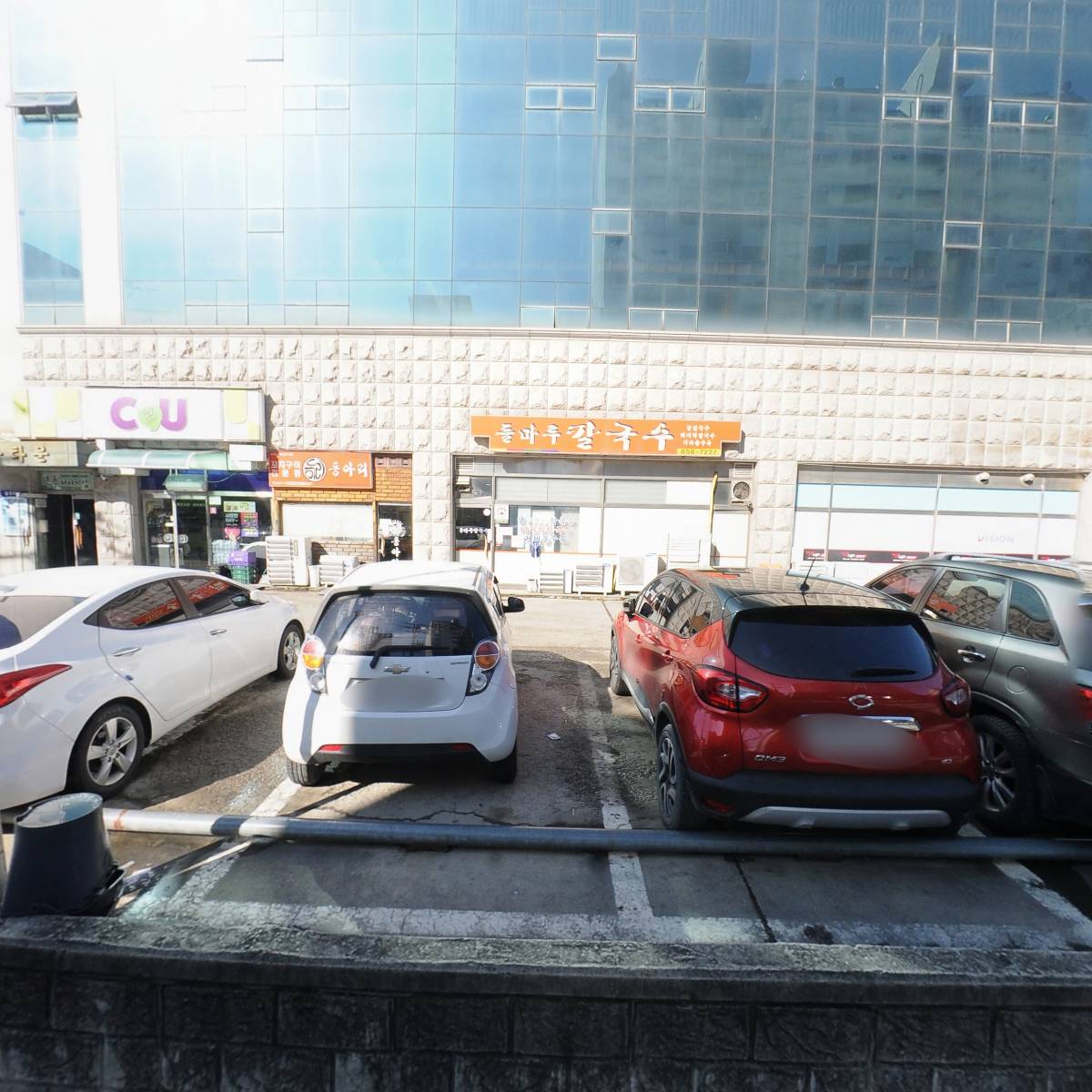 주식회사번영 삼우베이커리카페