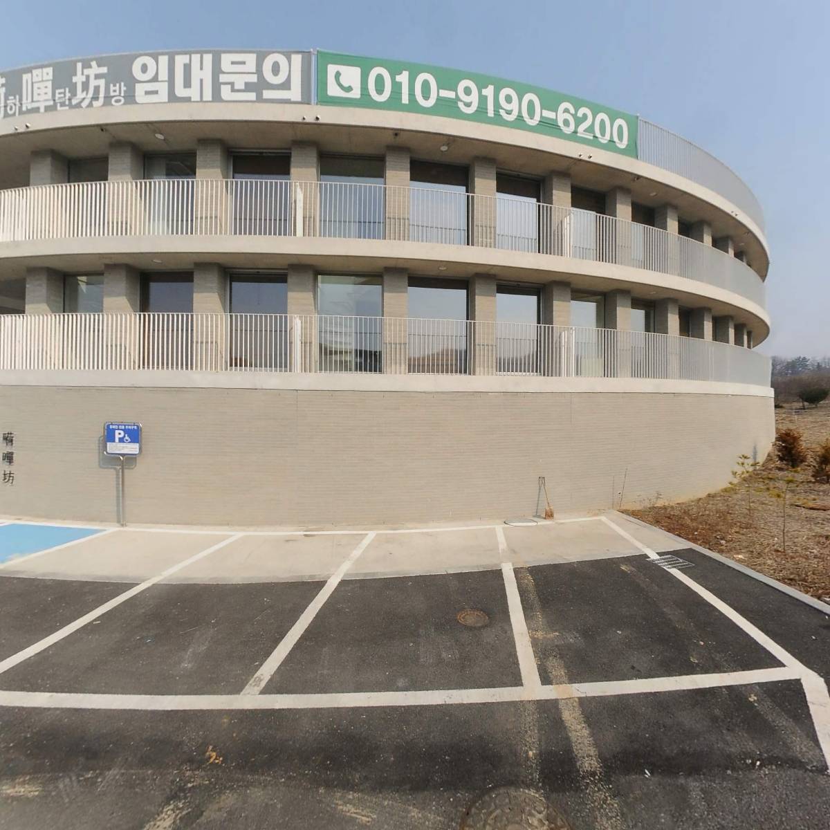(주)비선개발_2