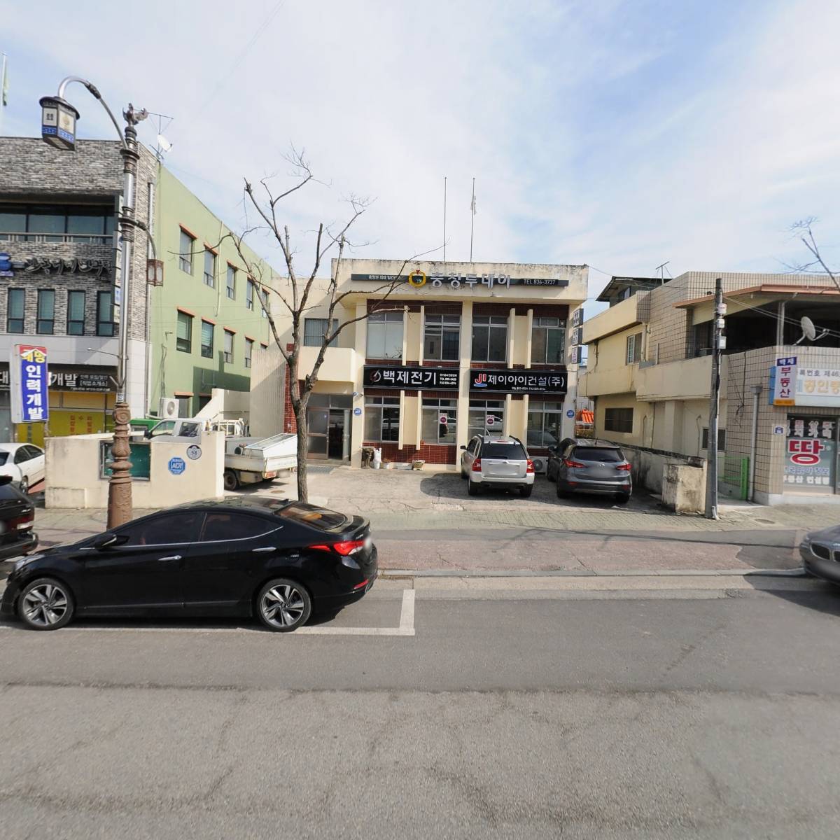 왕도측량설계사
