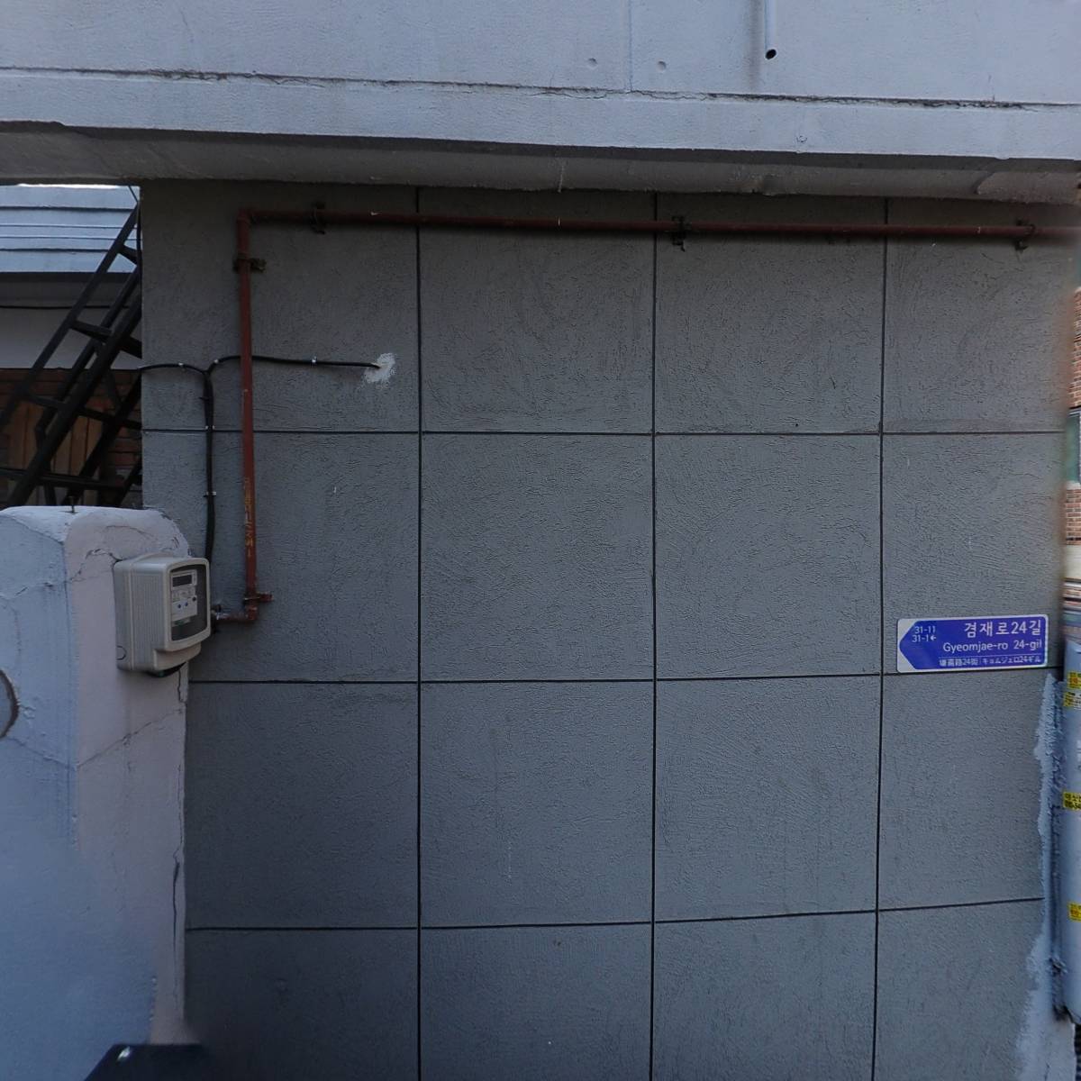 조이스토리
