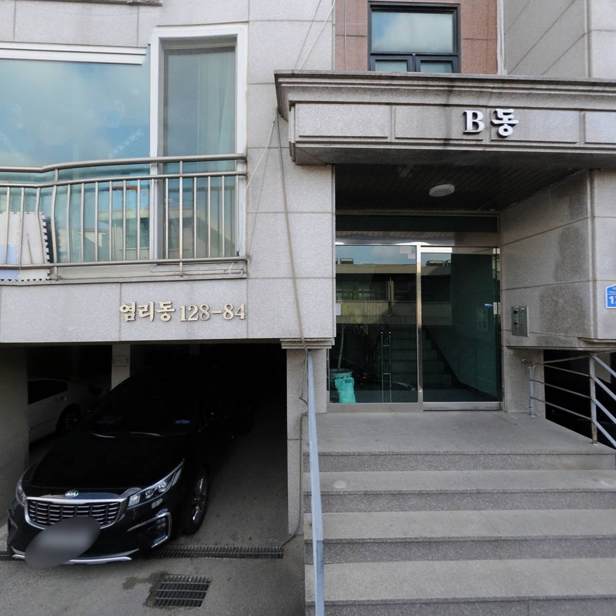 솔티우프(SALTYWOOF)_3