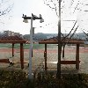 그립파워테크