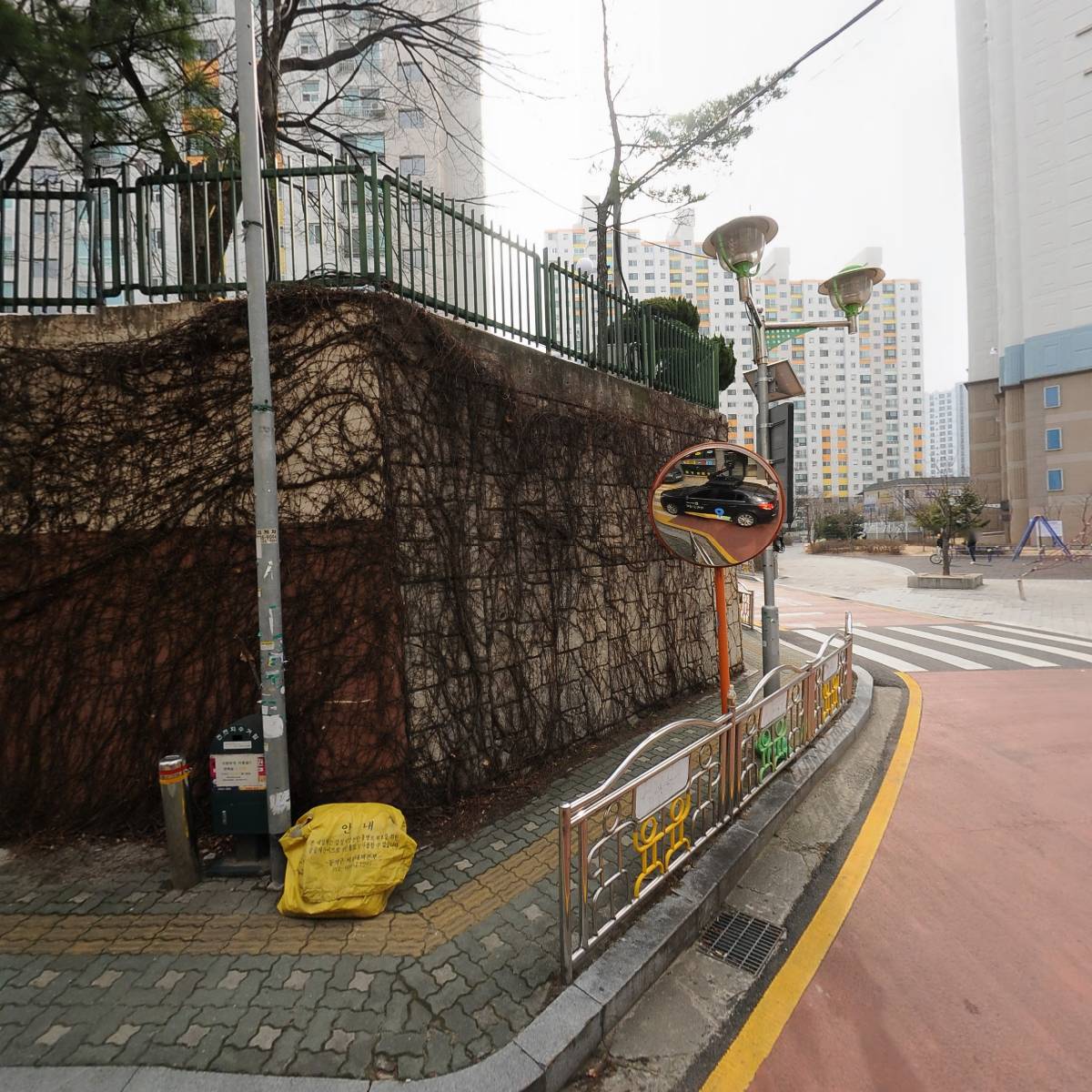 주식회사엘킨월드