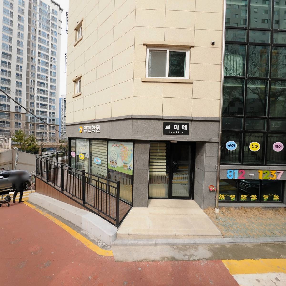 주식회사엘킨월드_3