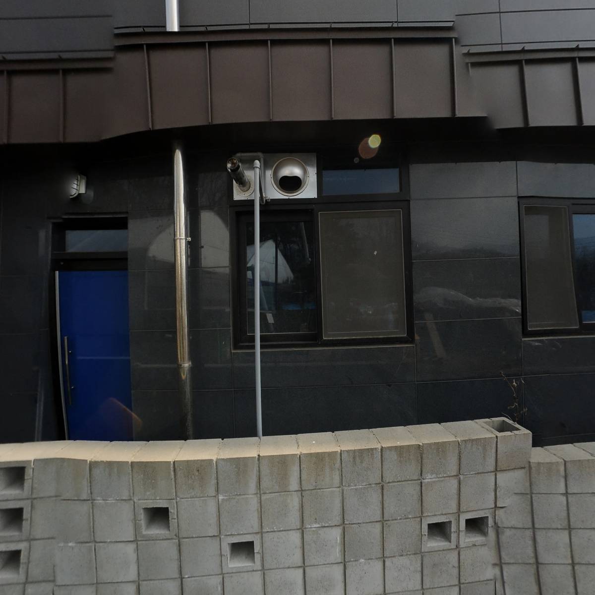 주식회사 세인컴퍼니