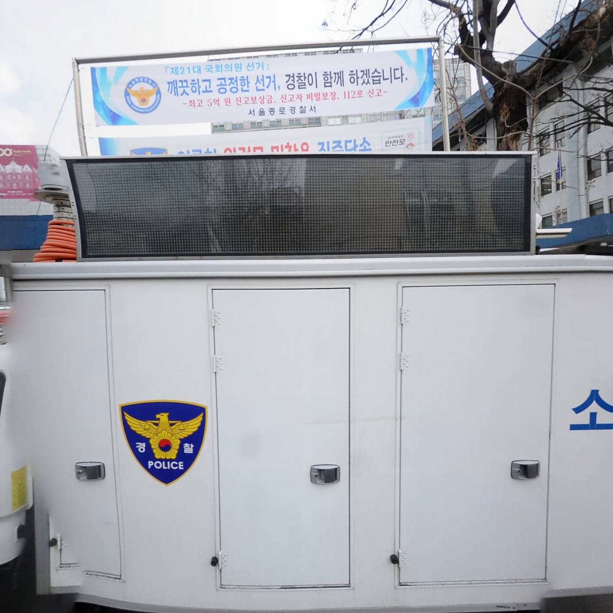 한국청소년육성회종로지구회_3