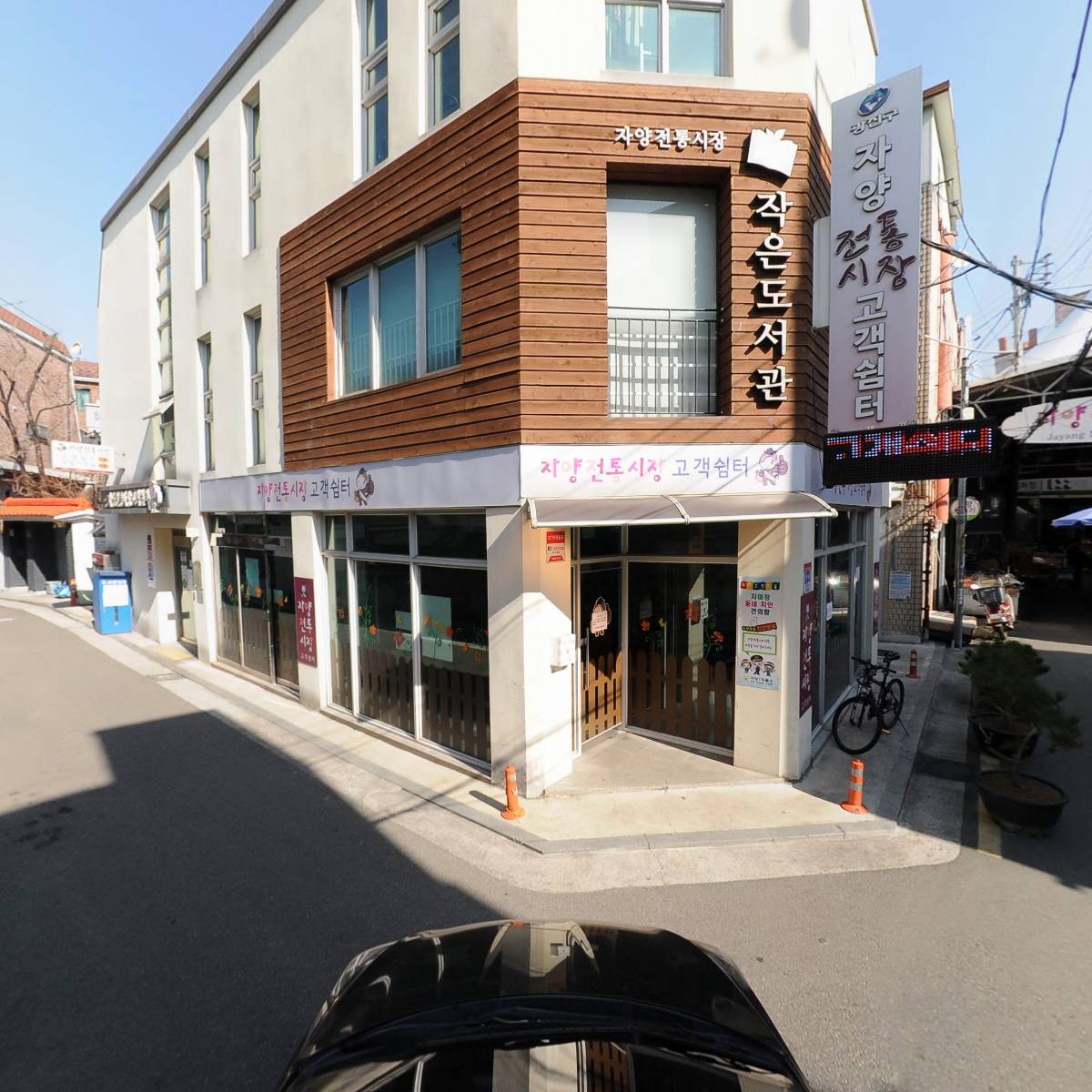 엄마손식품_4