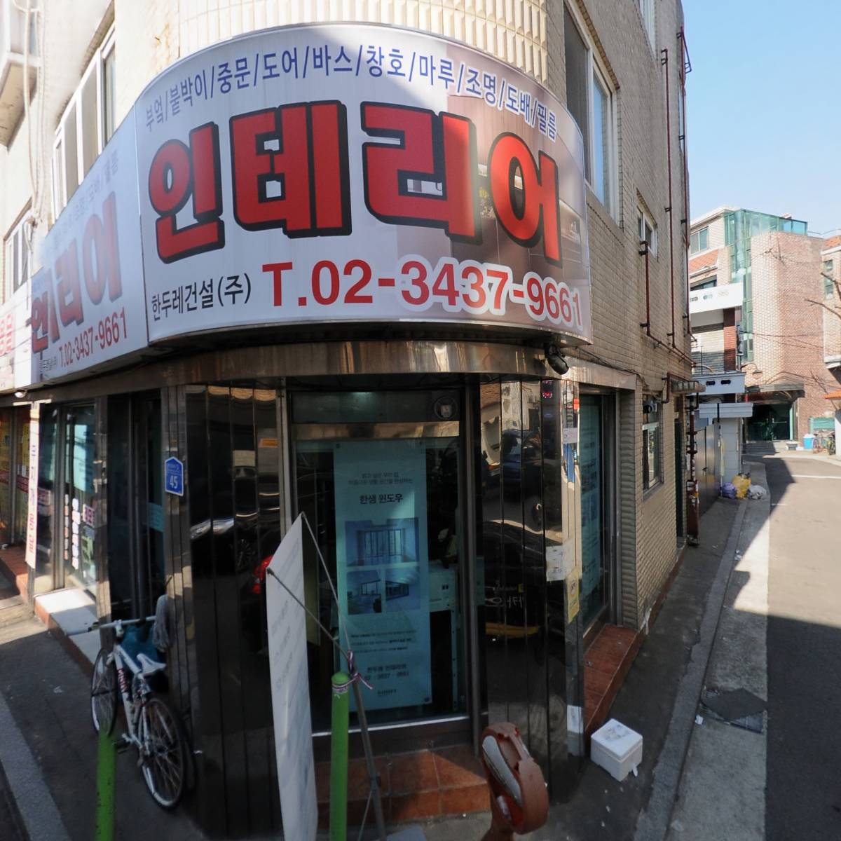 엄마손식품_3