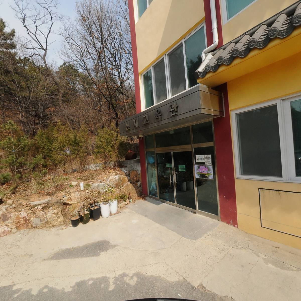 대한불교화엄종 약사사_2