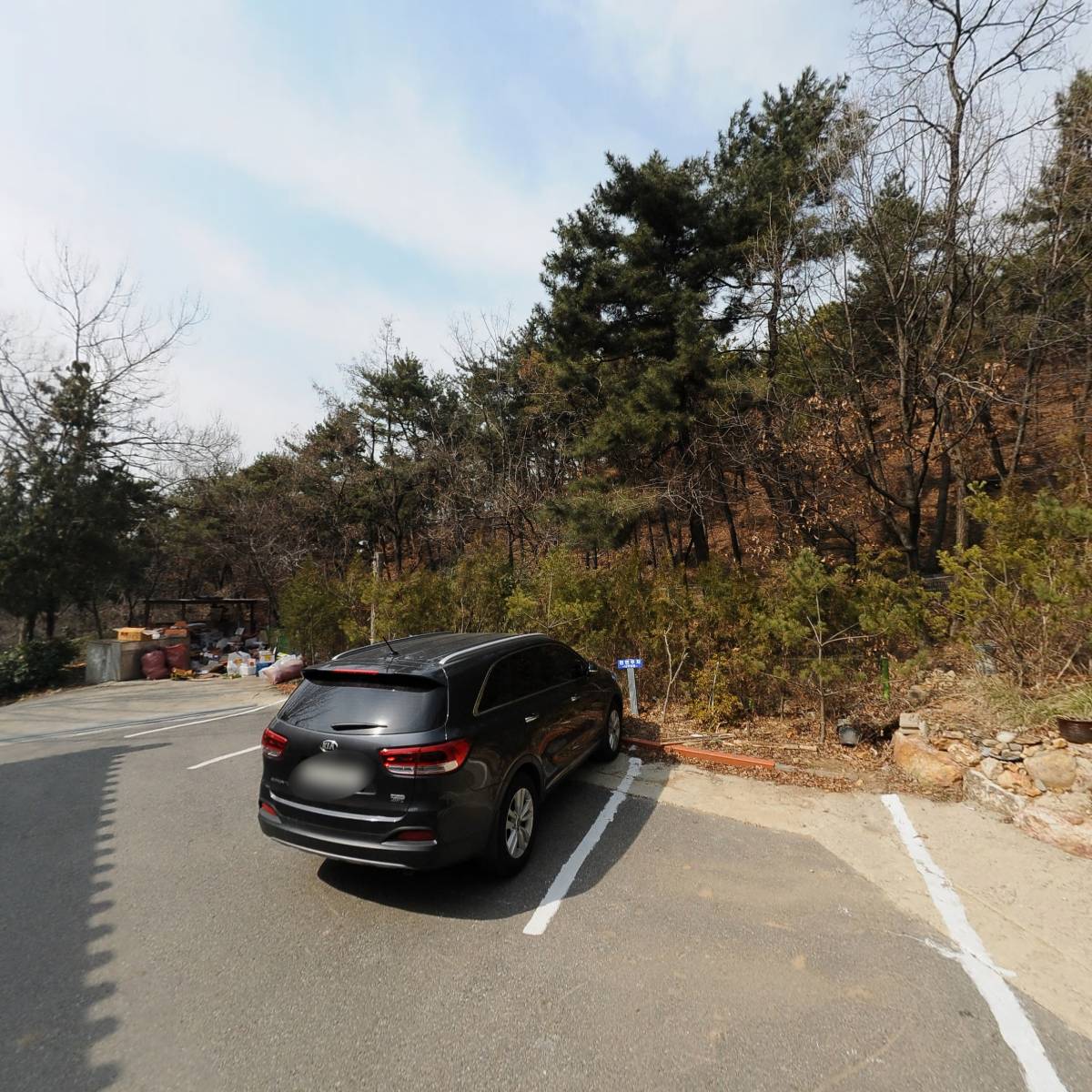 대한불교화엄종 약사사