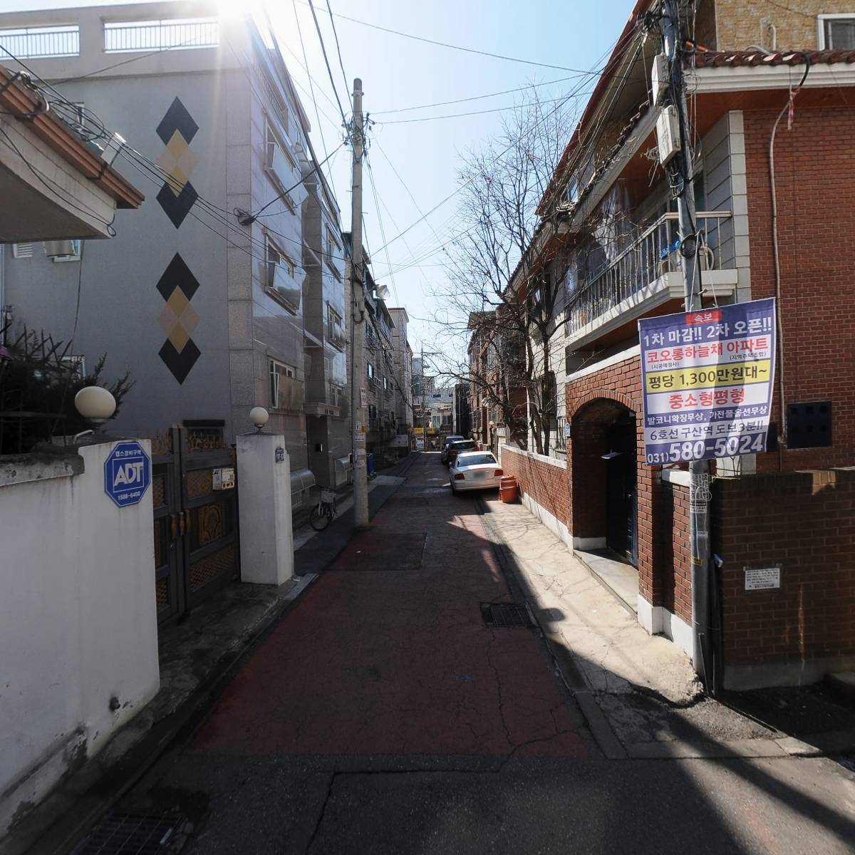 은평구립불광노인복지관_2