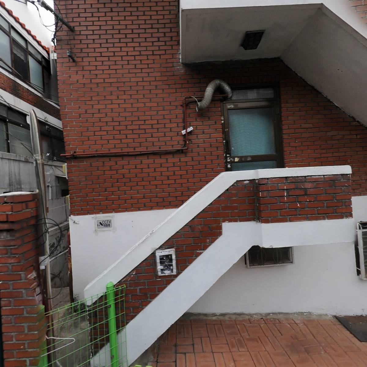 개별화물