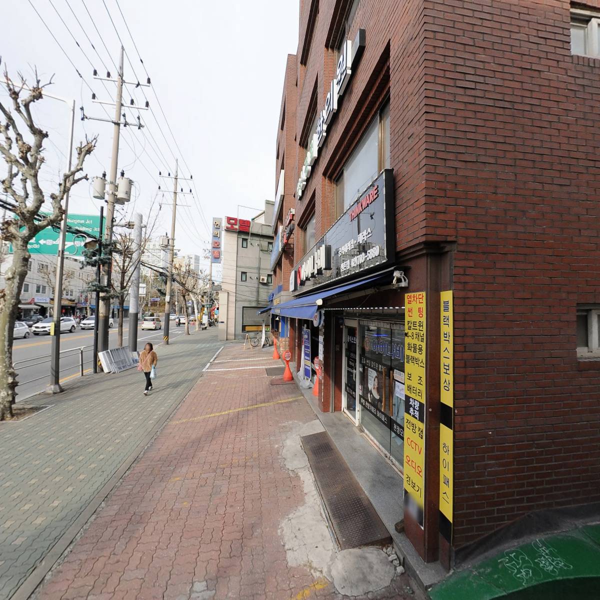 이디야연남동점_3