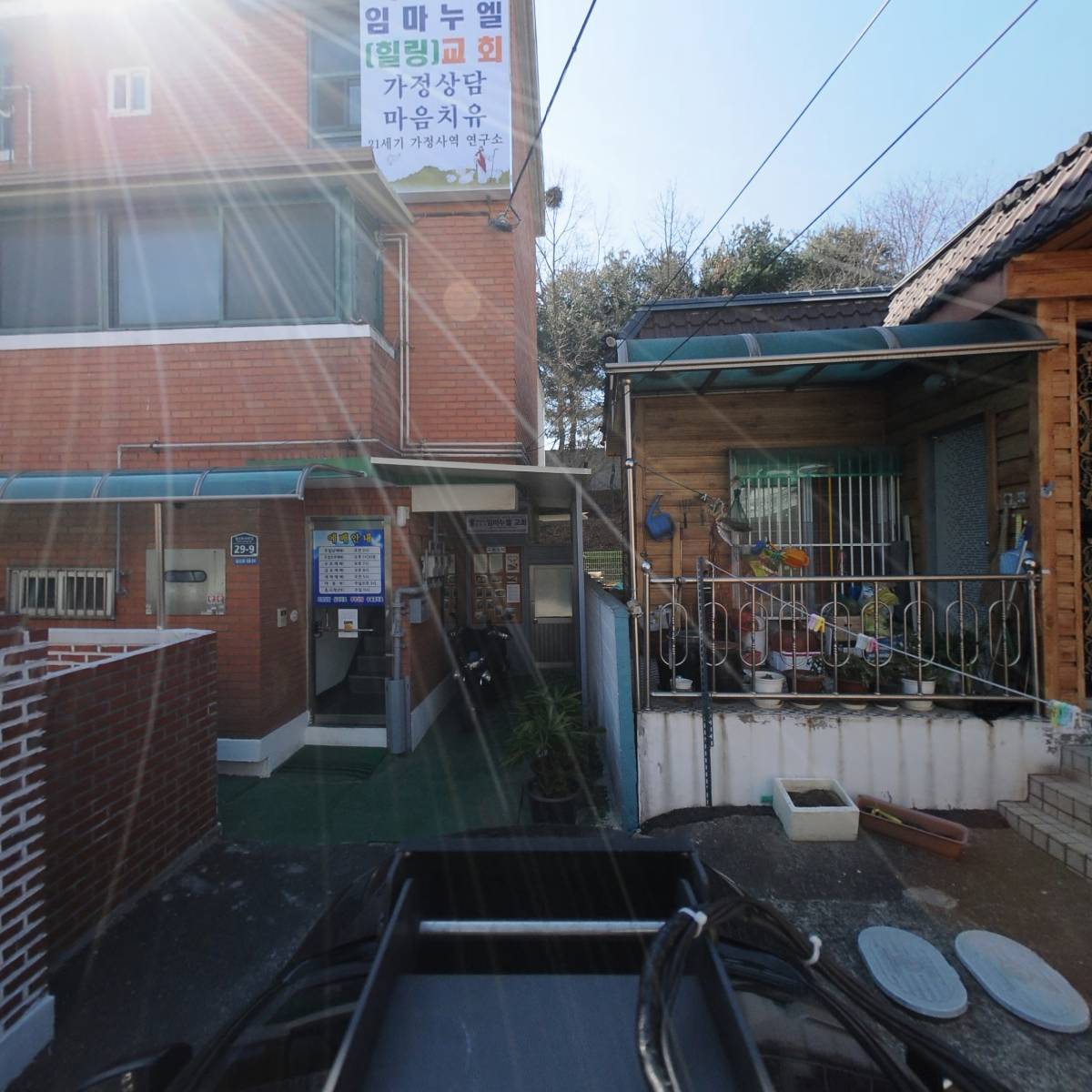 다효인성교육연구소_4