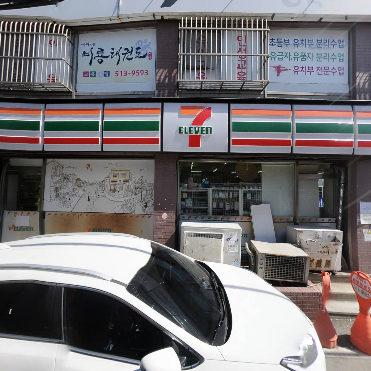 세븐일레븐141호부평2호점_3