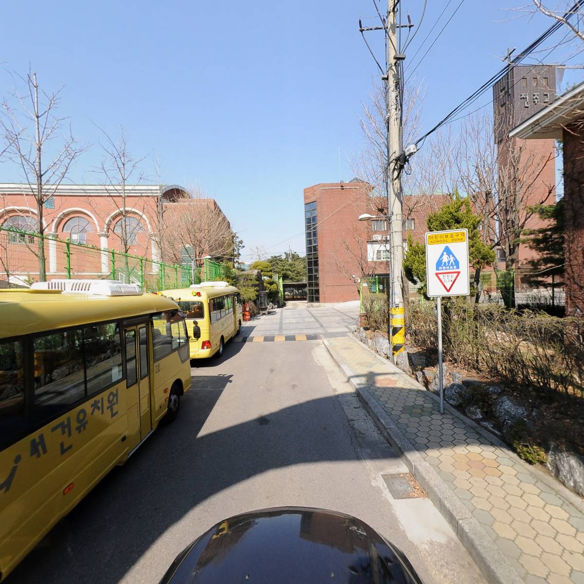 크리스탈워커_4