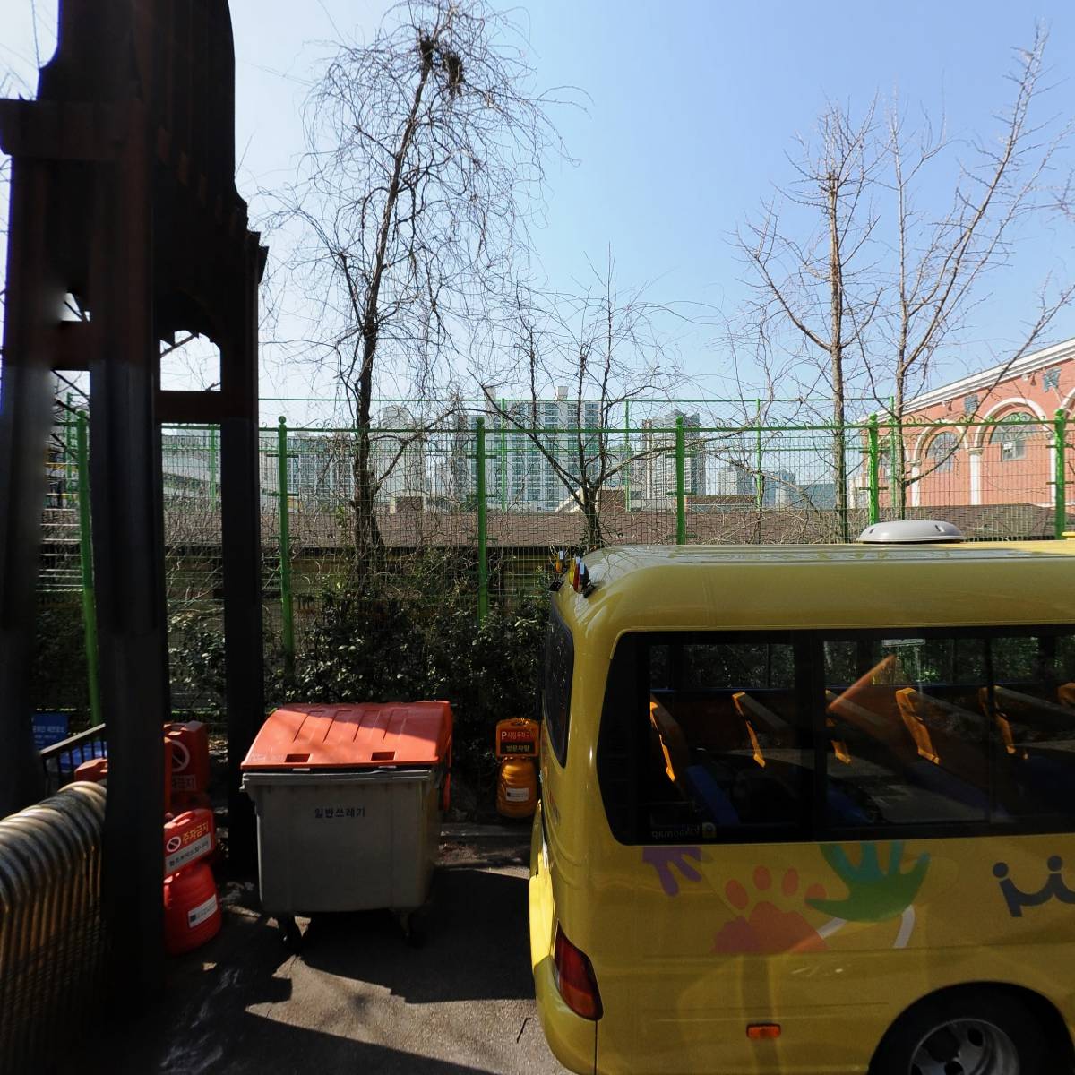 크리스탈워커_3