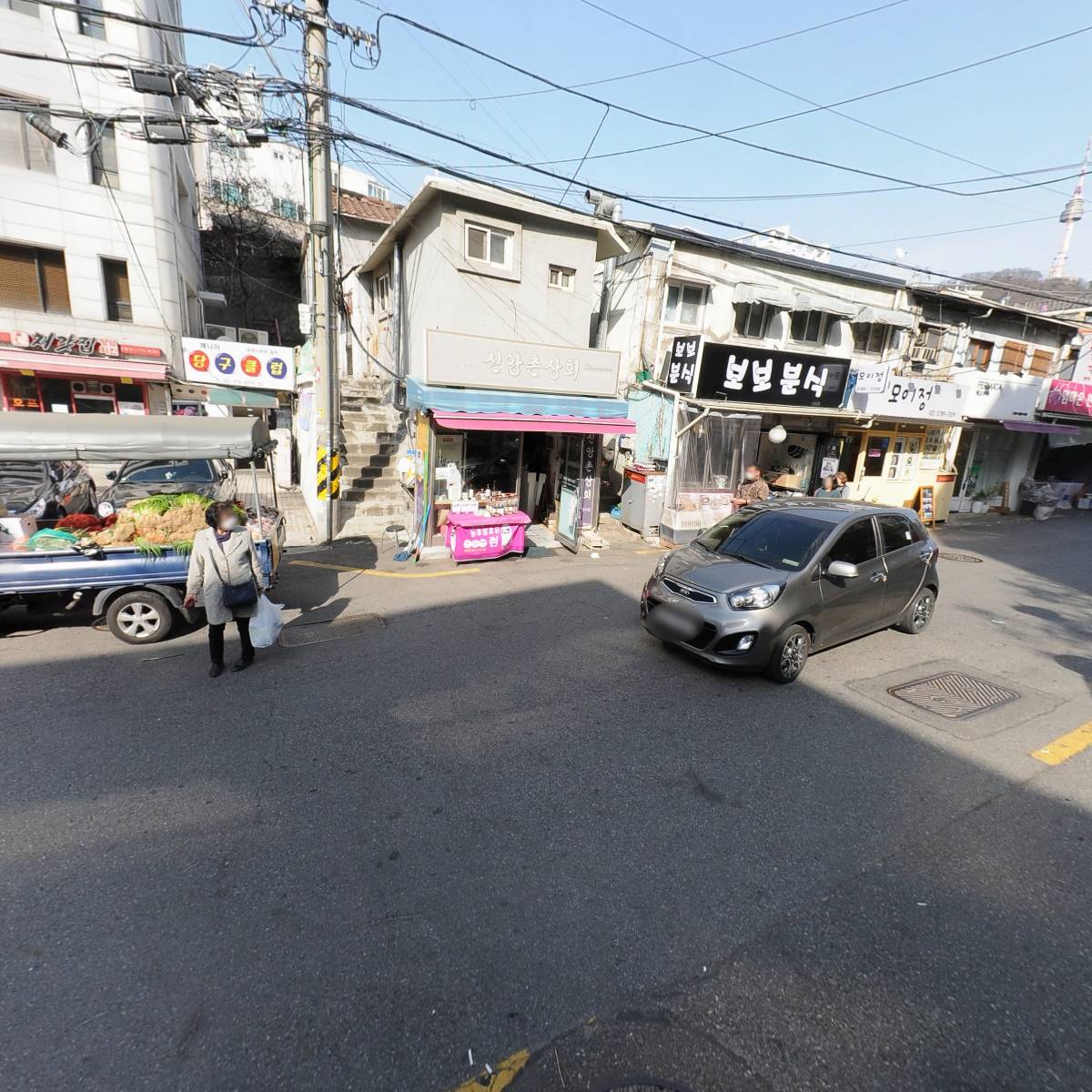 도서출판 새로미_2