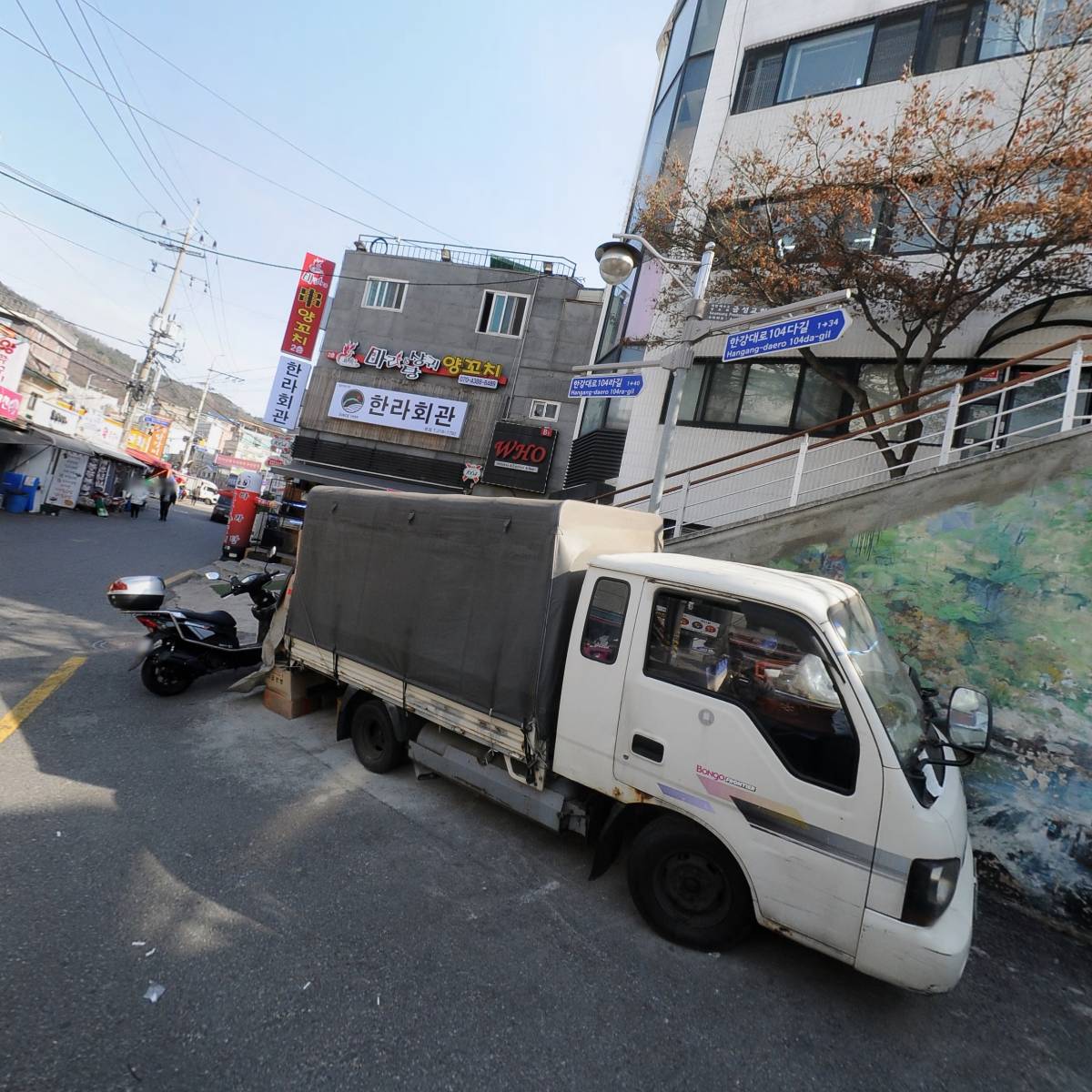 도서출판 새로미_3