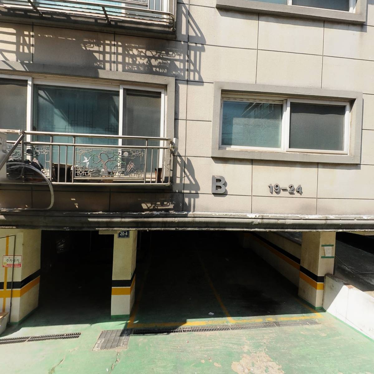 좋은학교만들기학부모모임