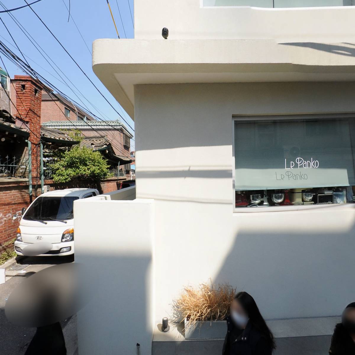 봄디아