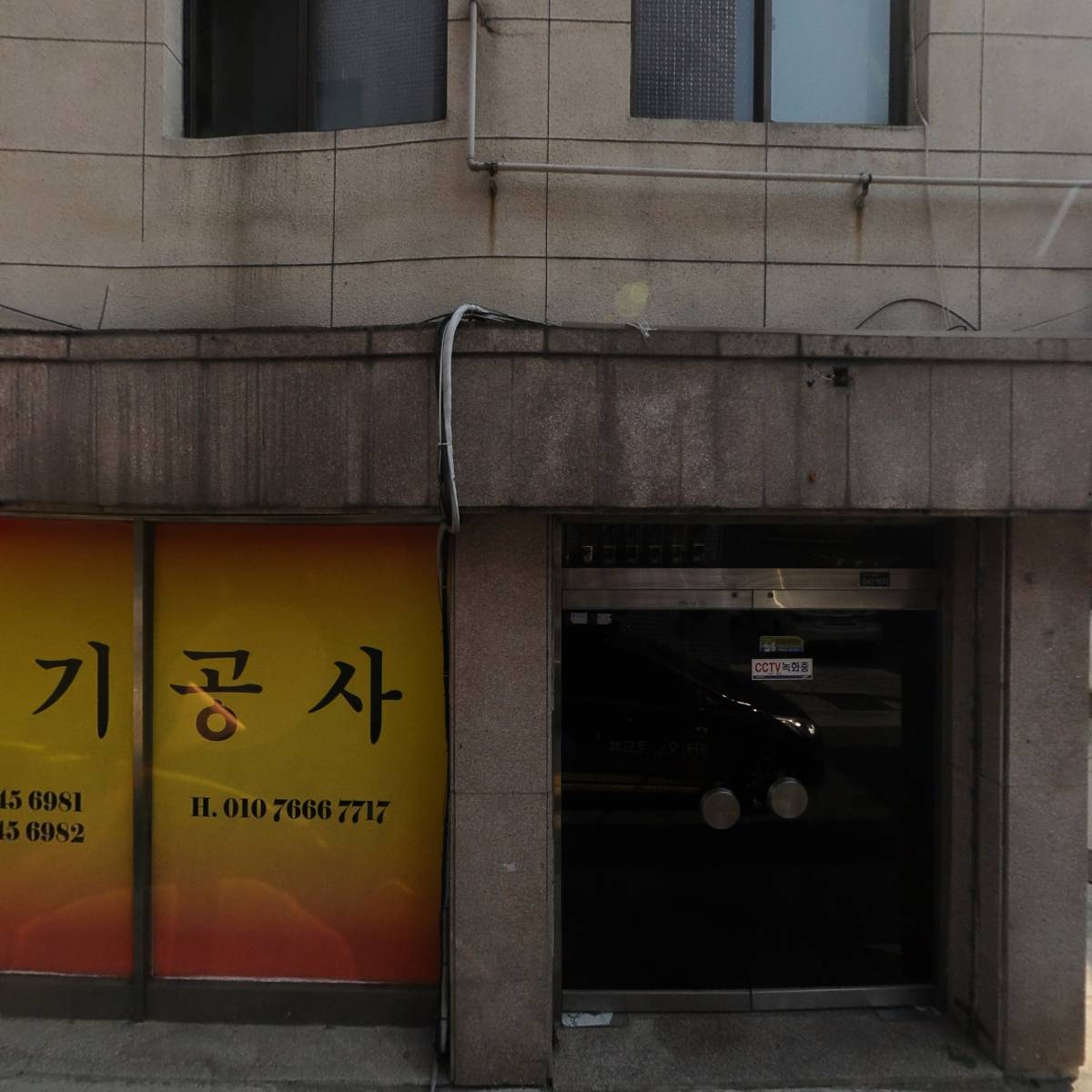인리스튜디오_3