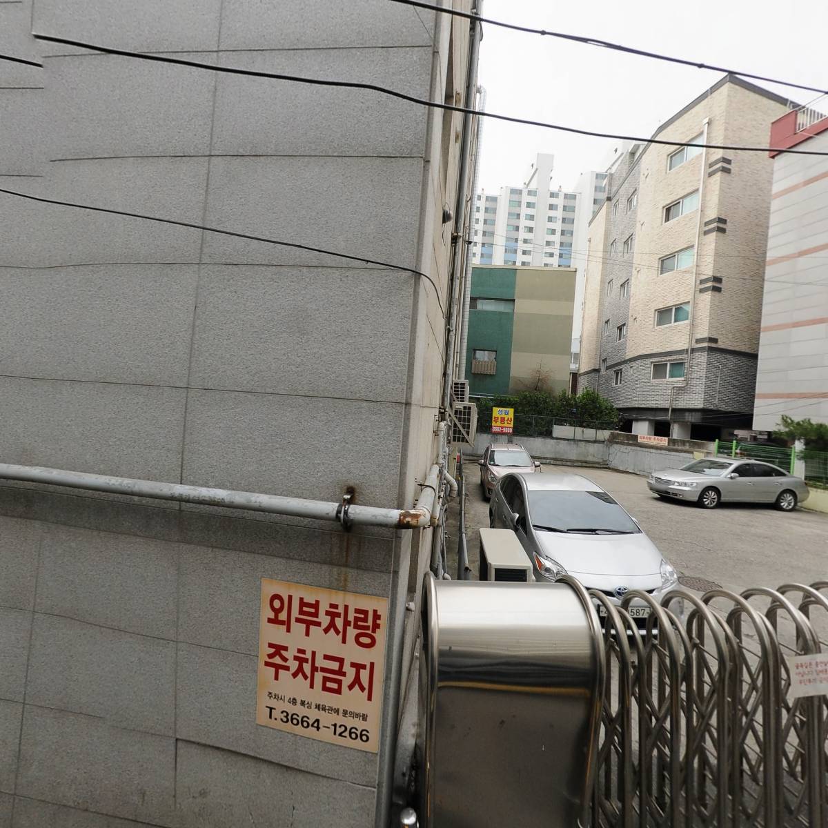 도메스틱컴퍼니_3