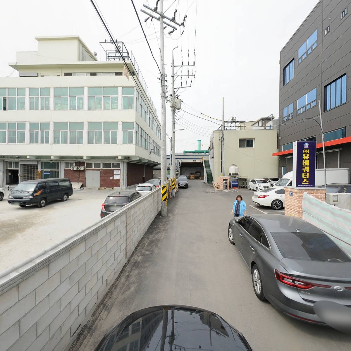 이레화학_4