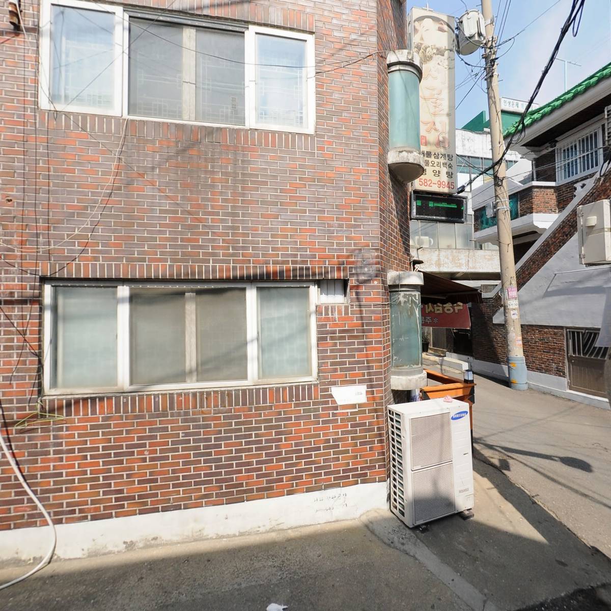시골집