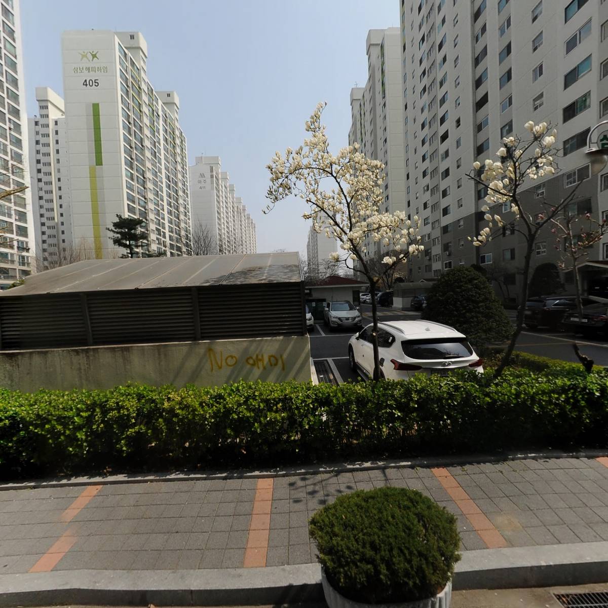 아주시스템
