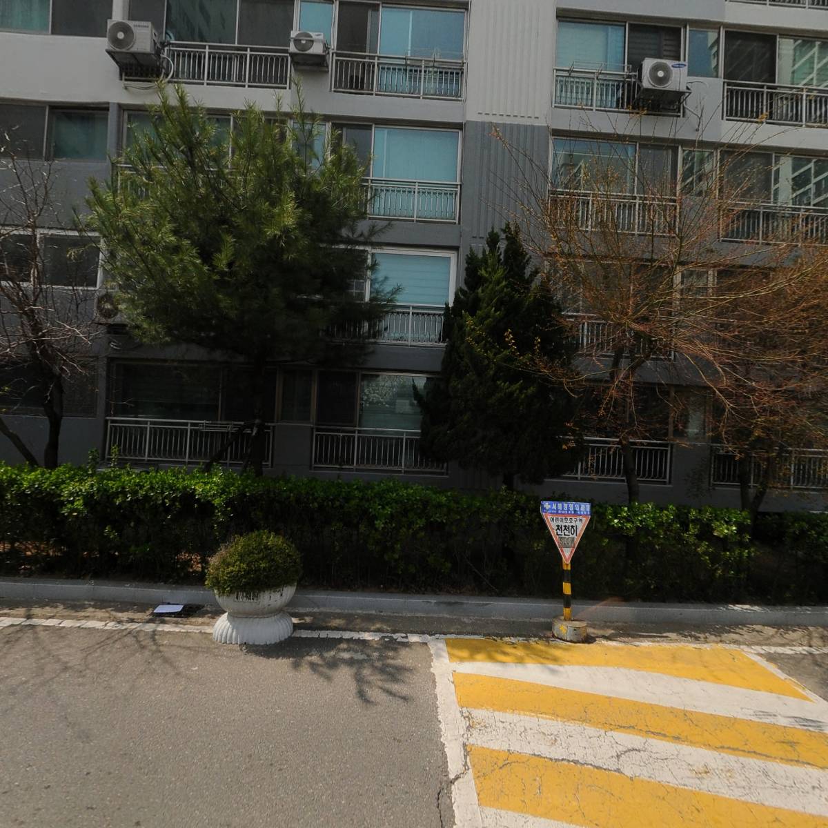 아주시스템_3