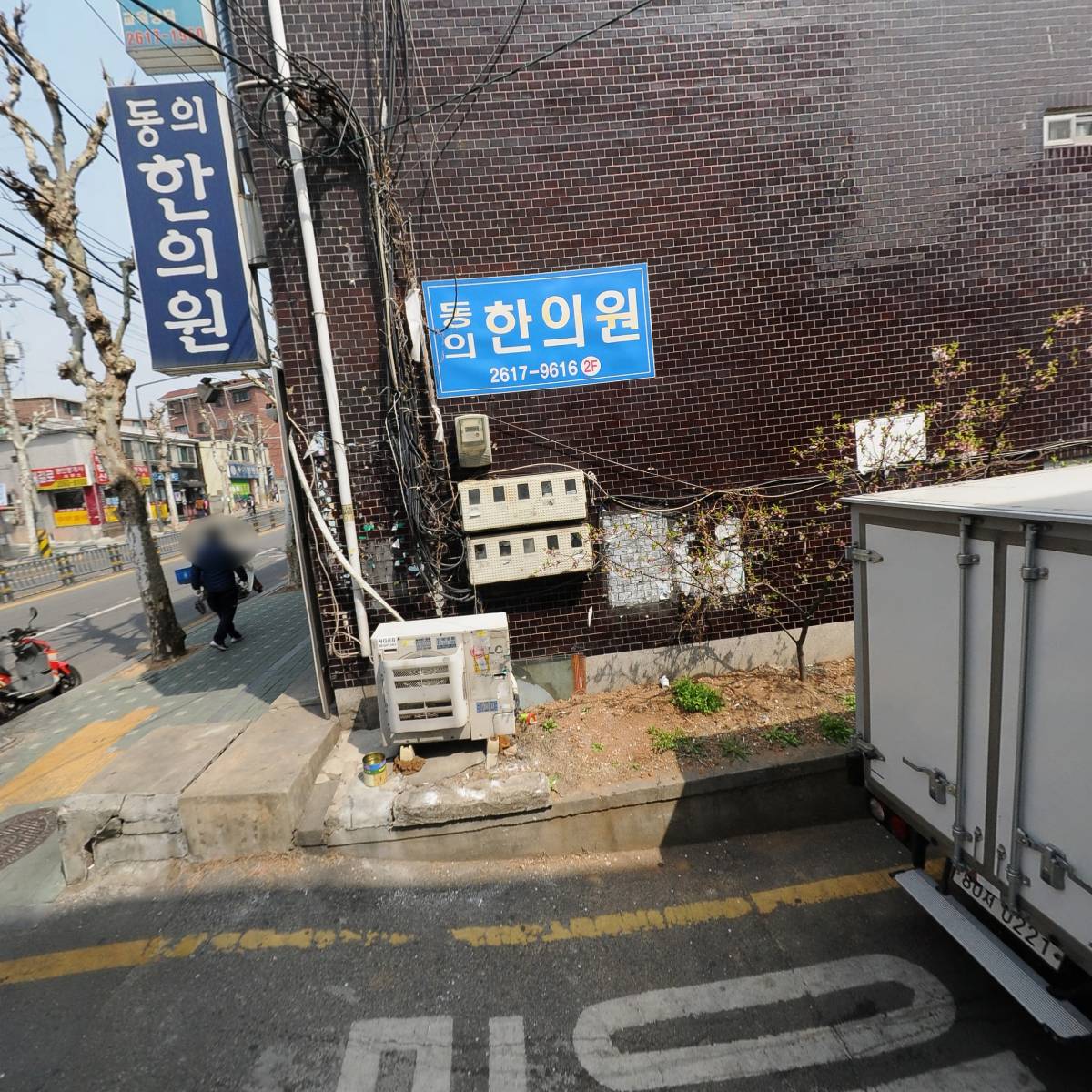 모두케어_3
