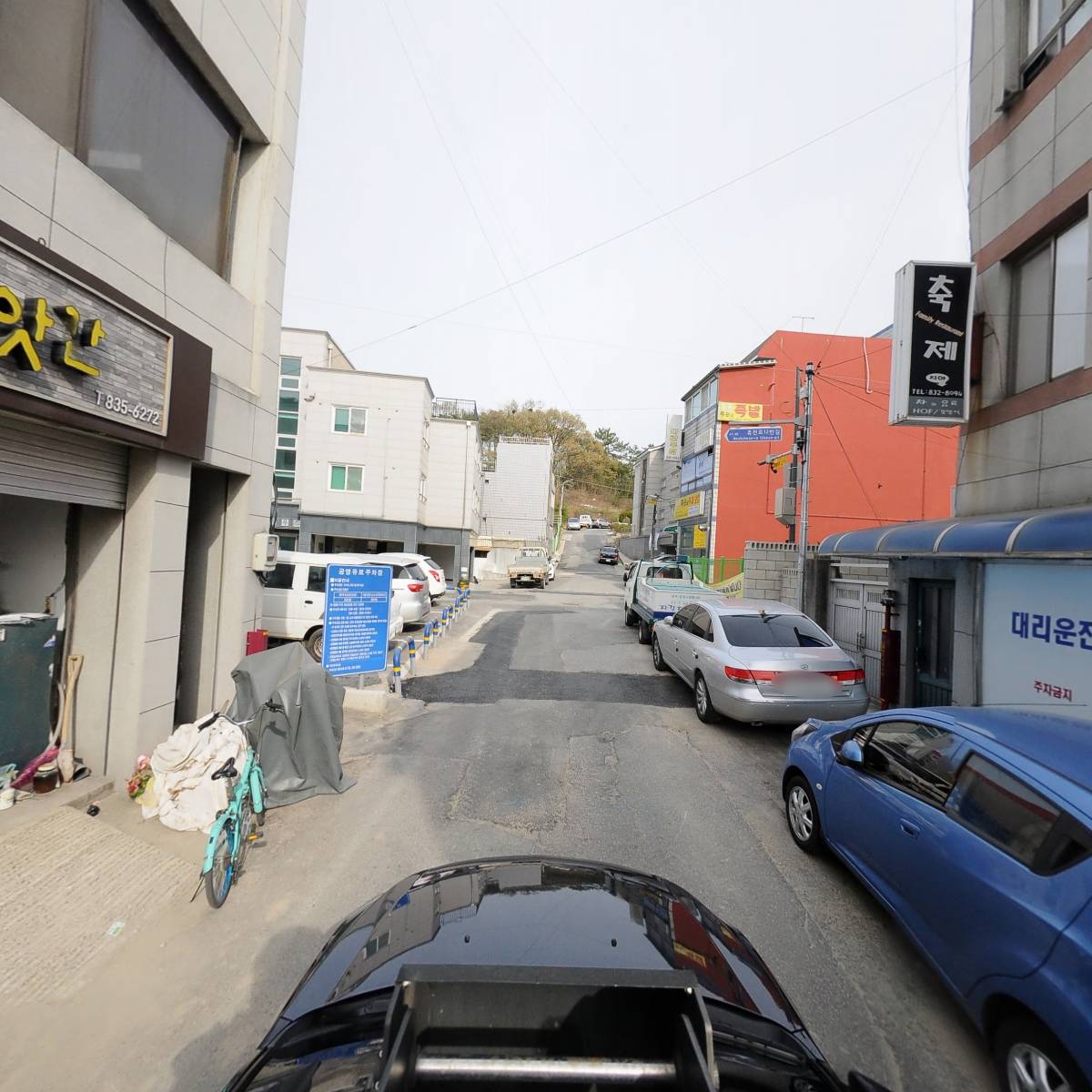 라온스터디카페_4