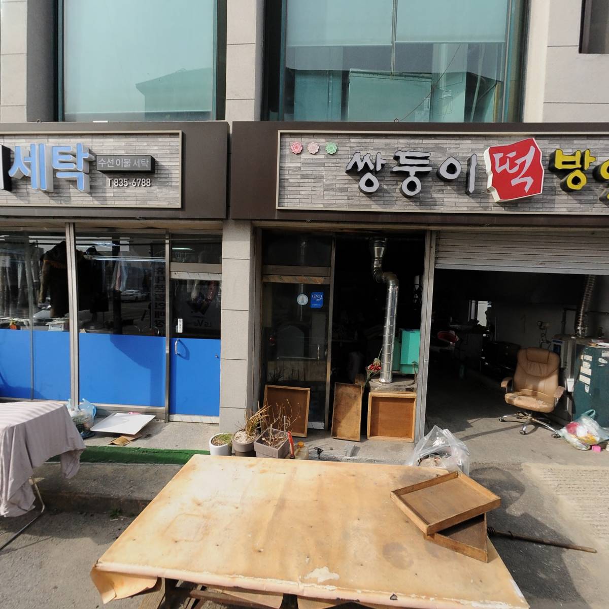 라온스터디카페_3