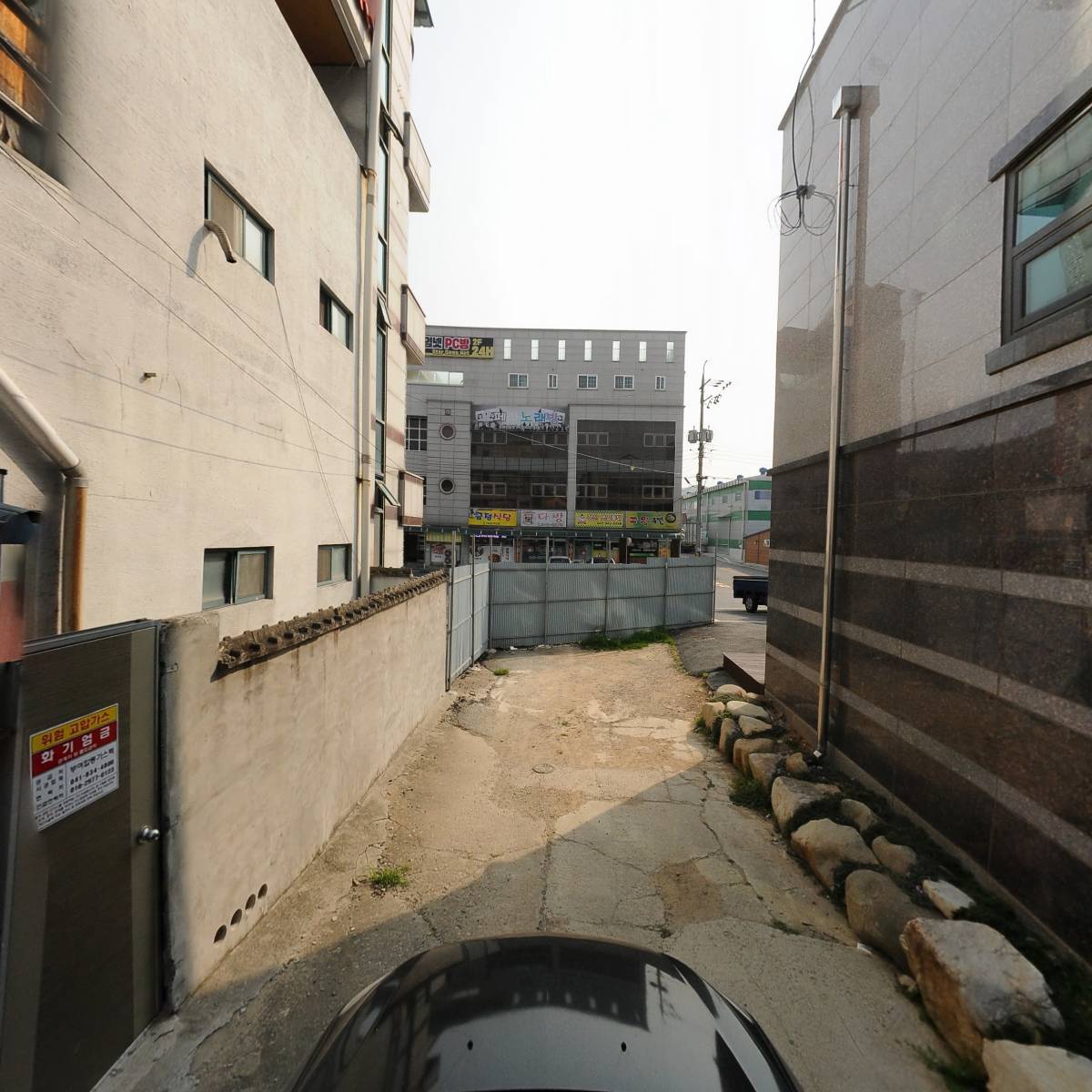 우공방_4