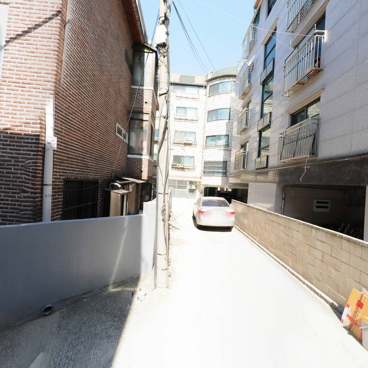 해찬나래