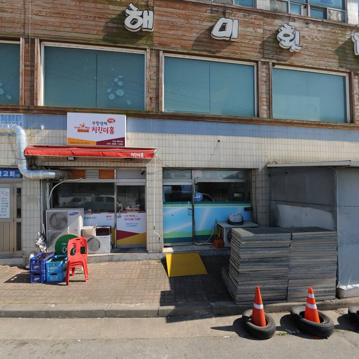 가유 인테리어_3