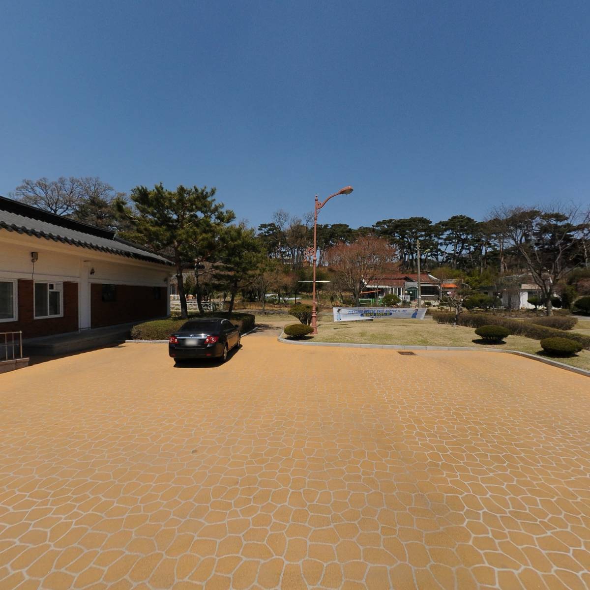 예산군관광시설사업소