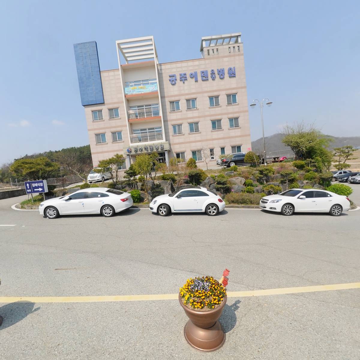 공주에덴요양병원_3