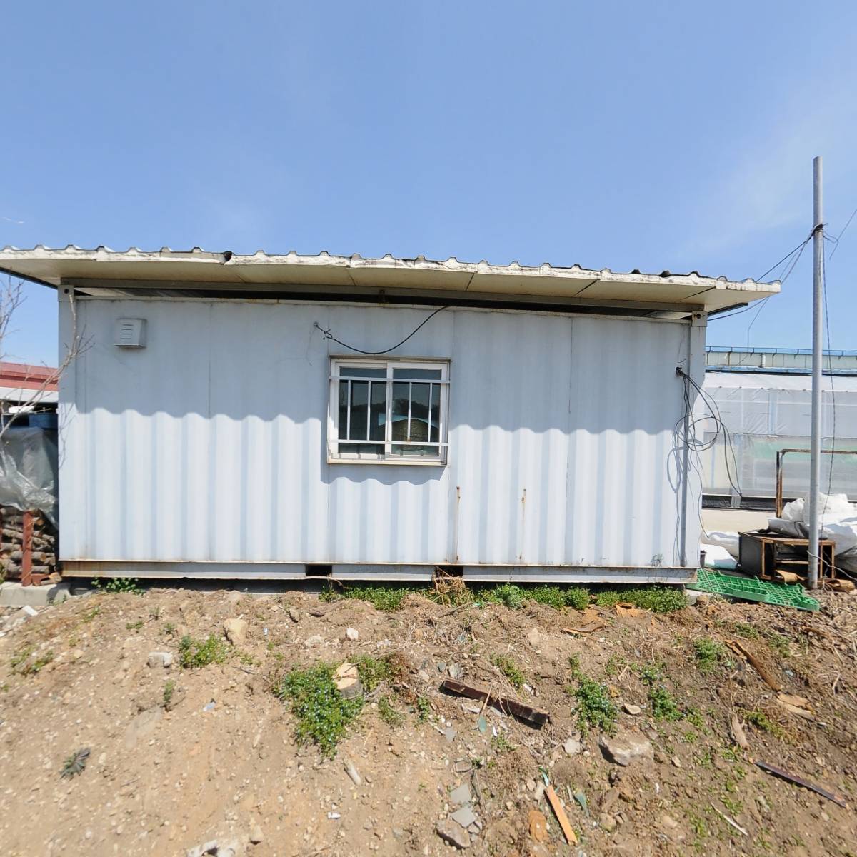 신공주밤생산영농조합법인